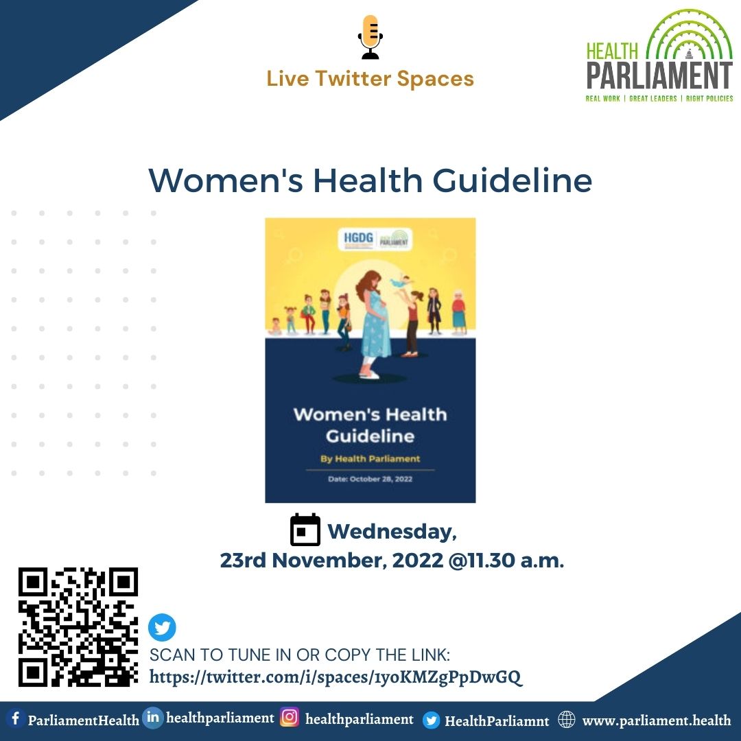 Women’s Health Guideline : 23Nov2022