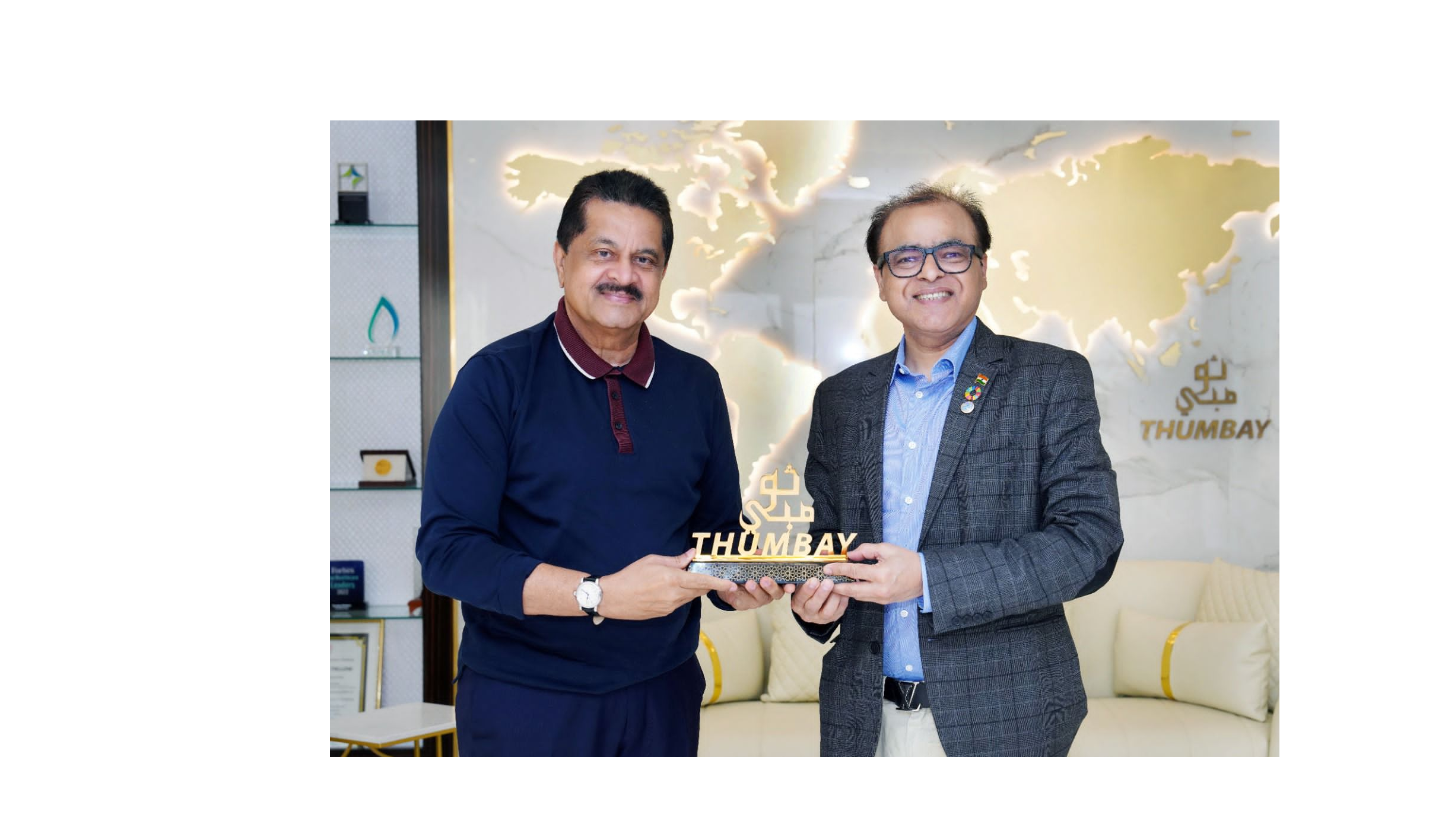Interaction with Dr. Thumbay Moideen